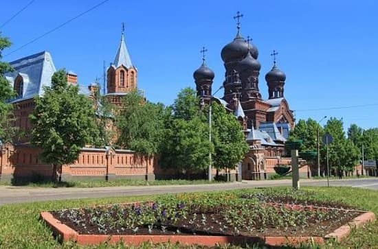 Monastic Cells & Gardens