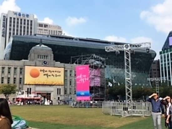 Winter Ice Skating Rink