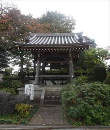 Takashima Shuho Monument
