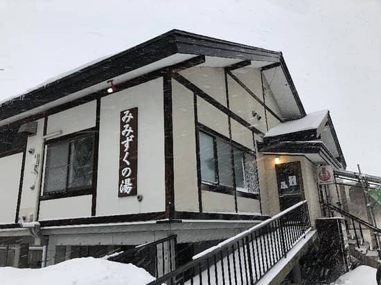 Therapeutic Mineral Waters