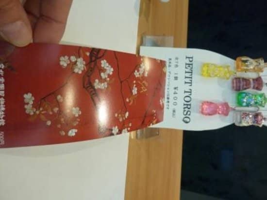 NIGO's Vintage Archive