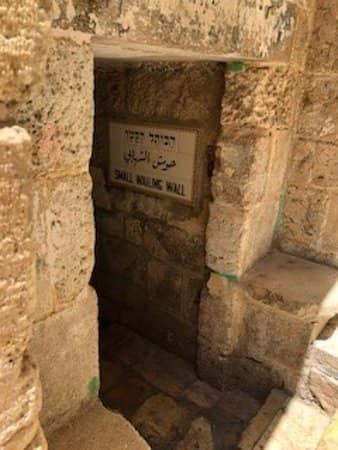 Proximity to Holy of Holies