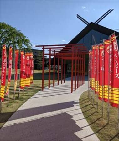 Special Goshuin Collection