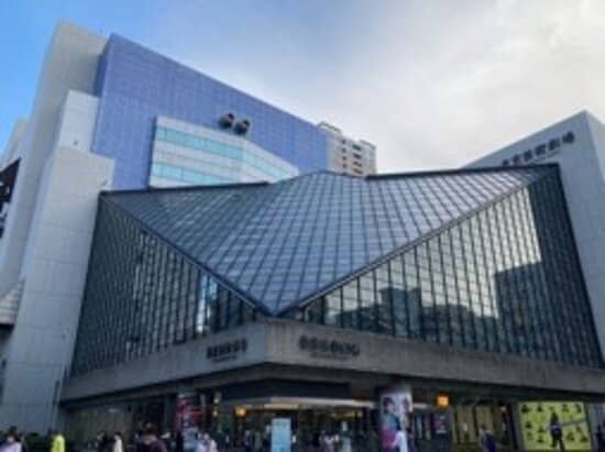Grand Concert Halls