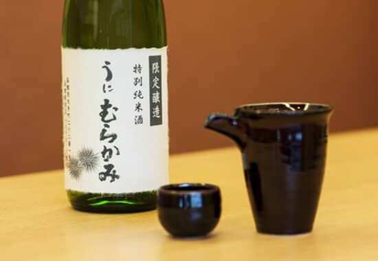 Unique Uni Preparations