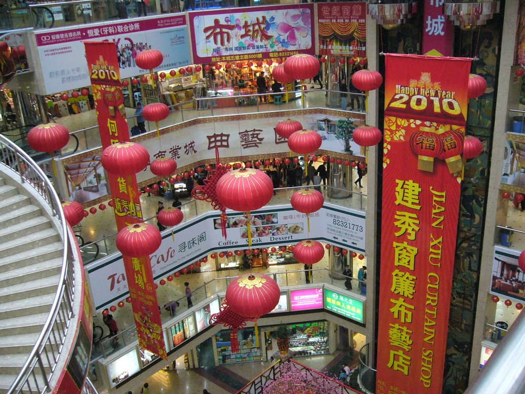 Counterfeit Designer Goods