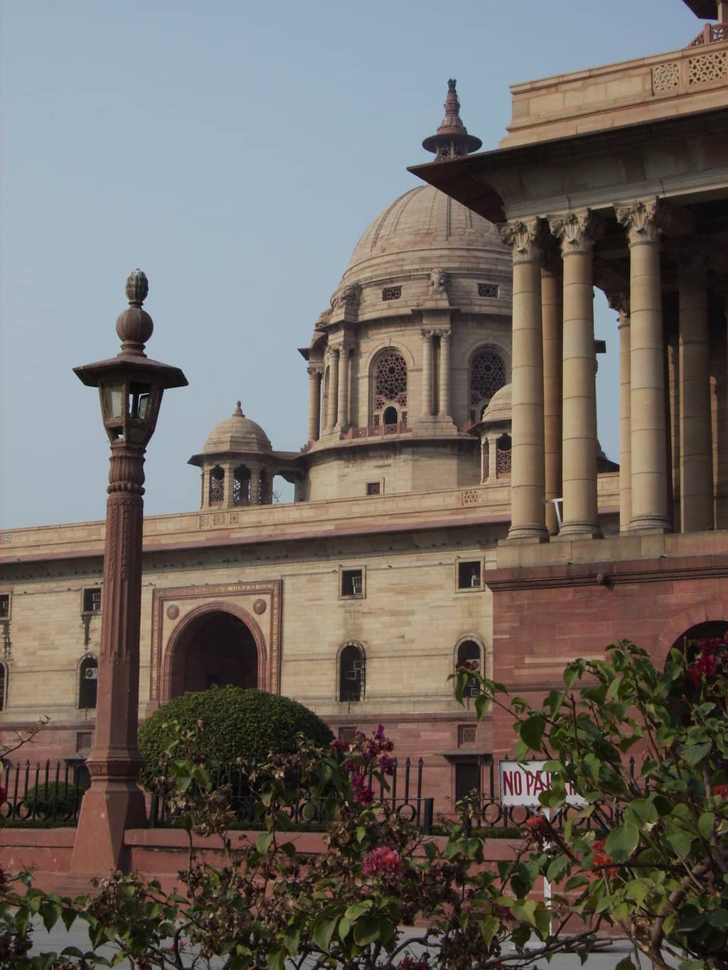 Amrit Udyan (Mughal Gardens)