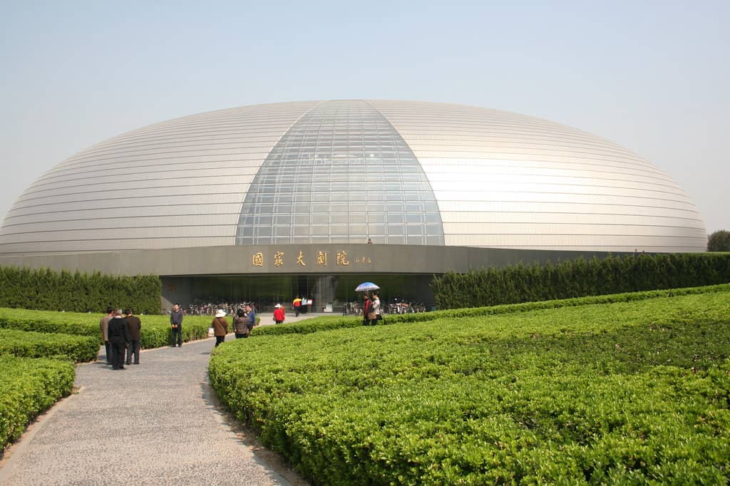 Nanluoguxiang Hutong