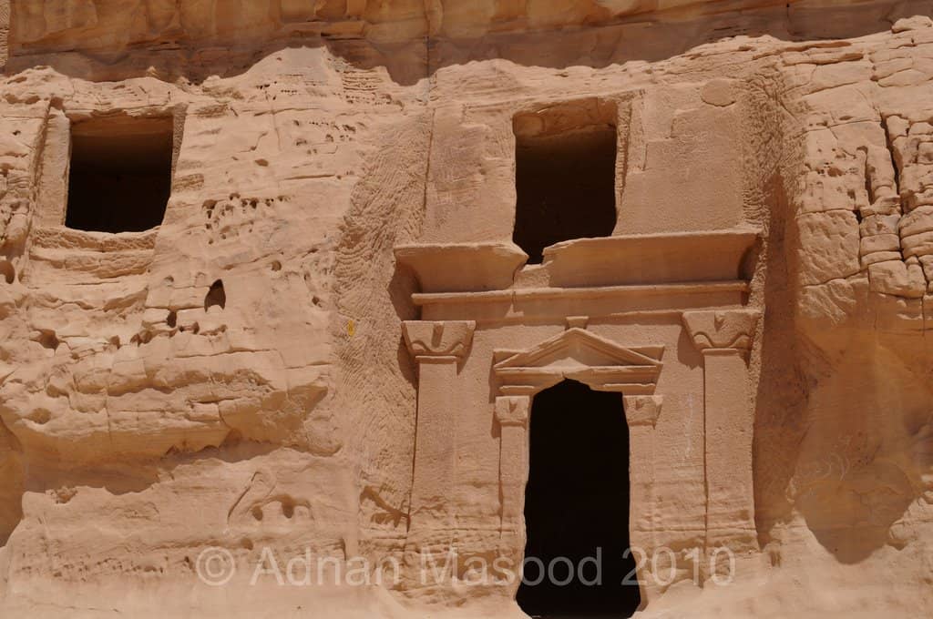 Underground Galleries