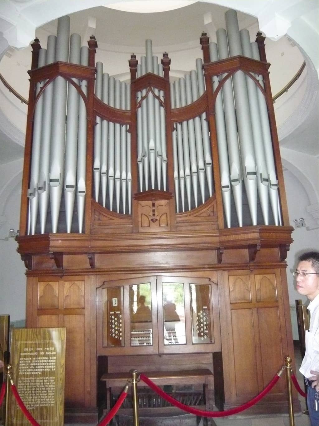 Vertical photo