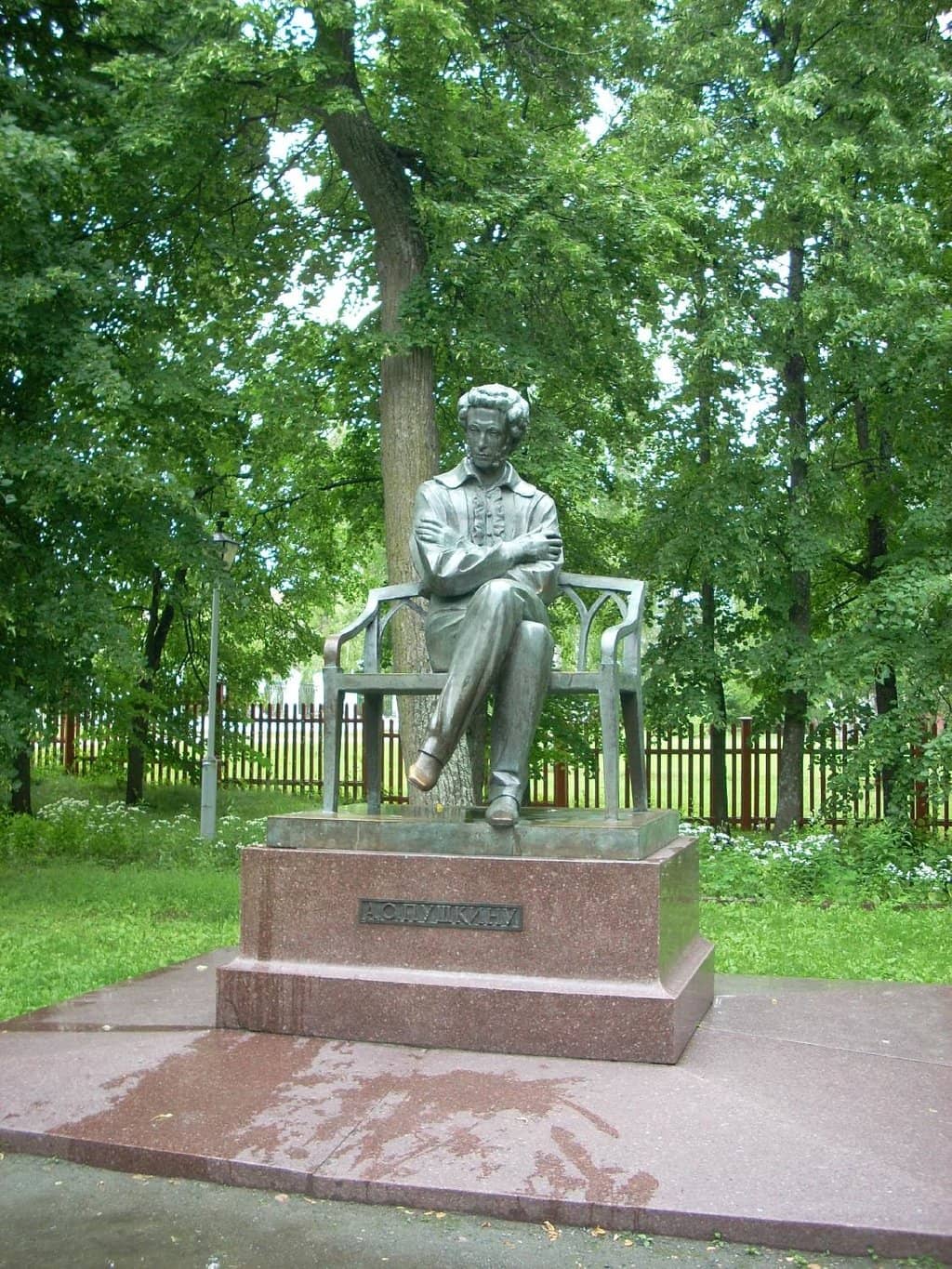 Children's Museum of Fairy Tales