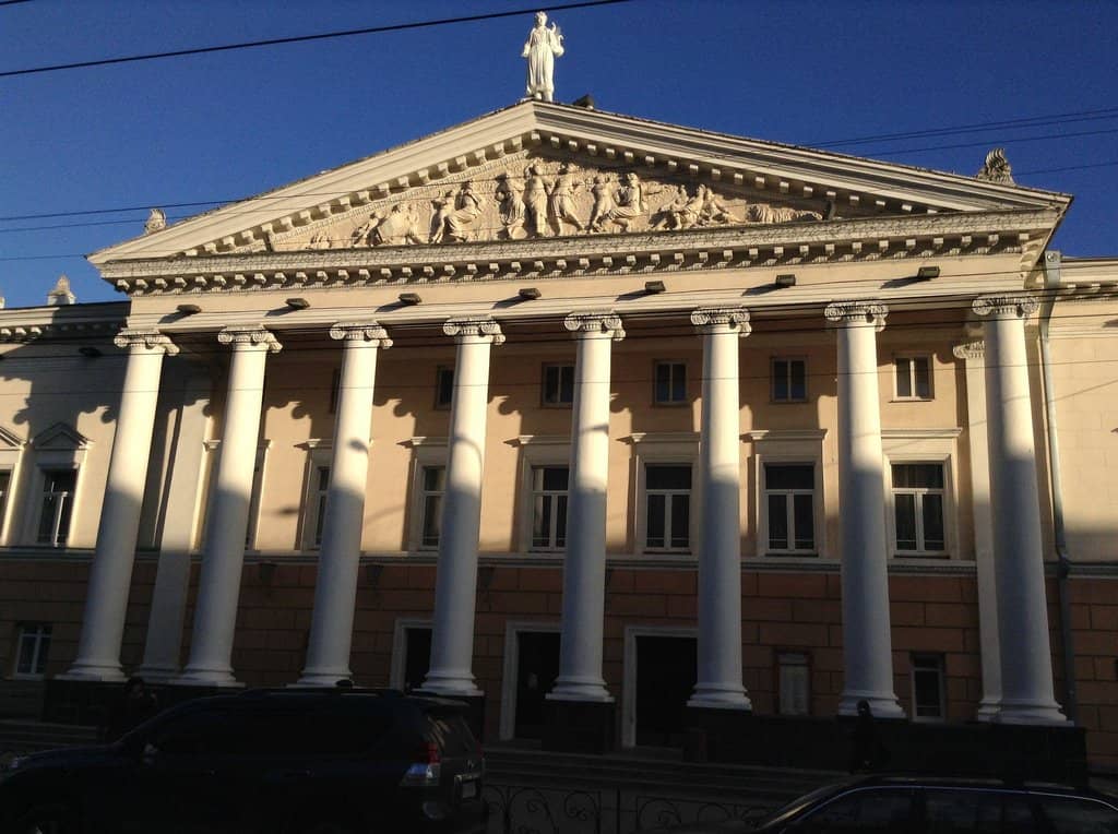 Historic and Cozy Venue