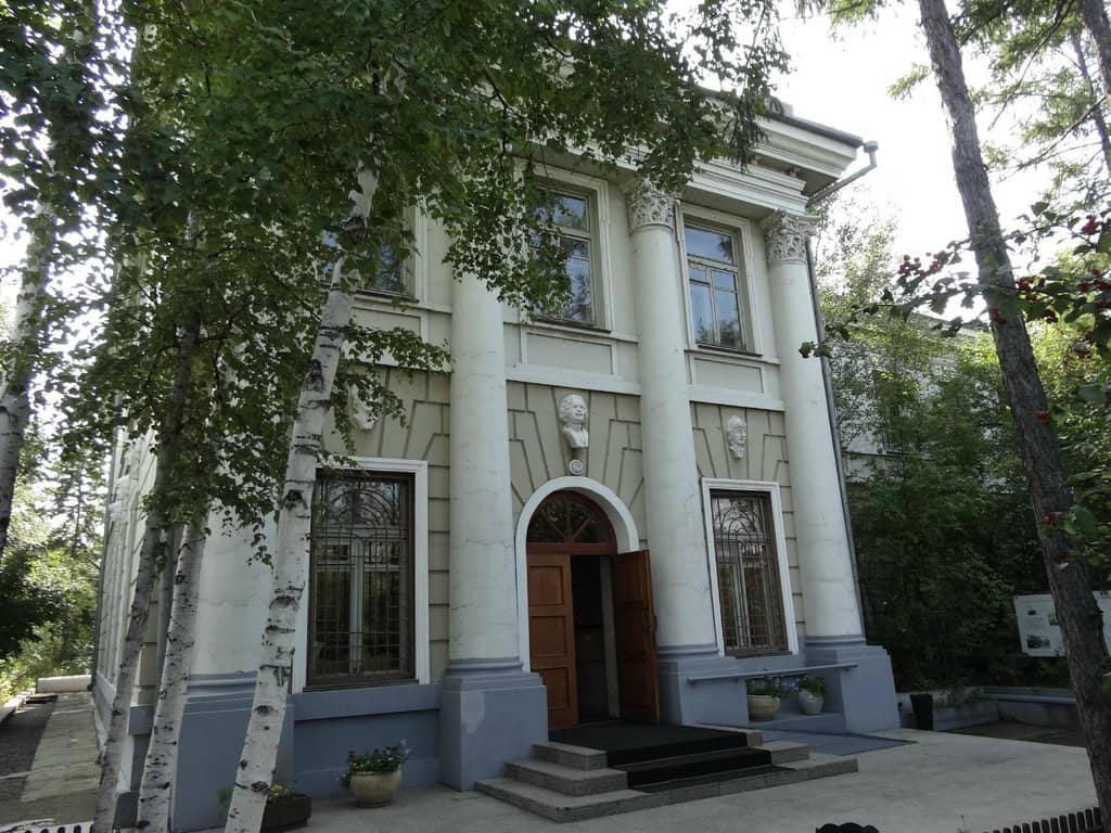 Nature and Fauna of Transbaikal