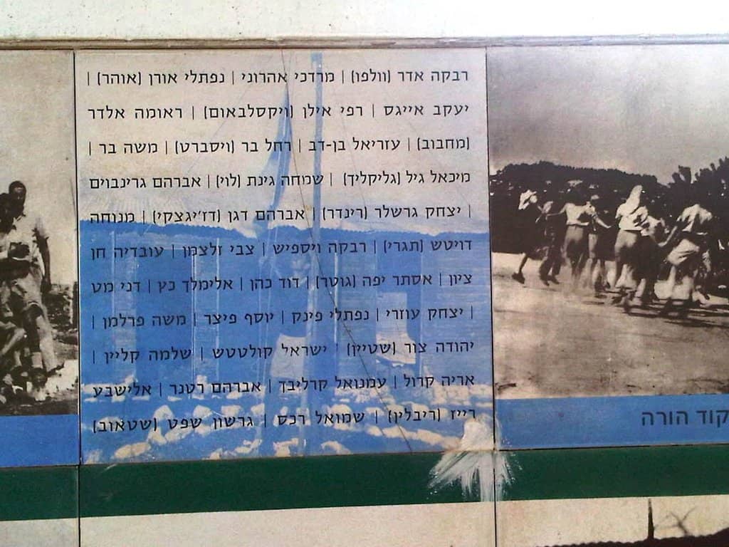 Scenic Lookout Tower