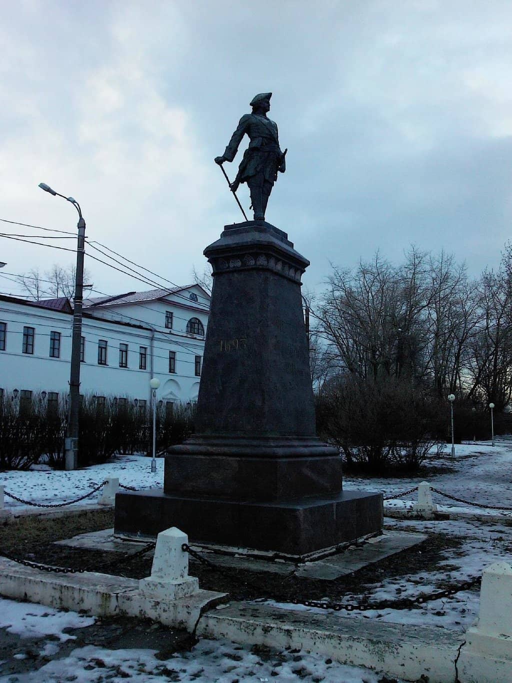 The Thunder Stone Pedestal