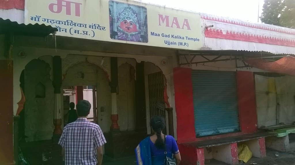 Ornate Temple Architecture