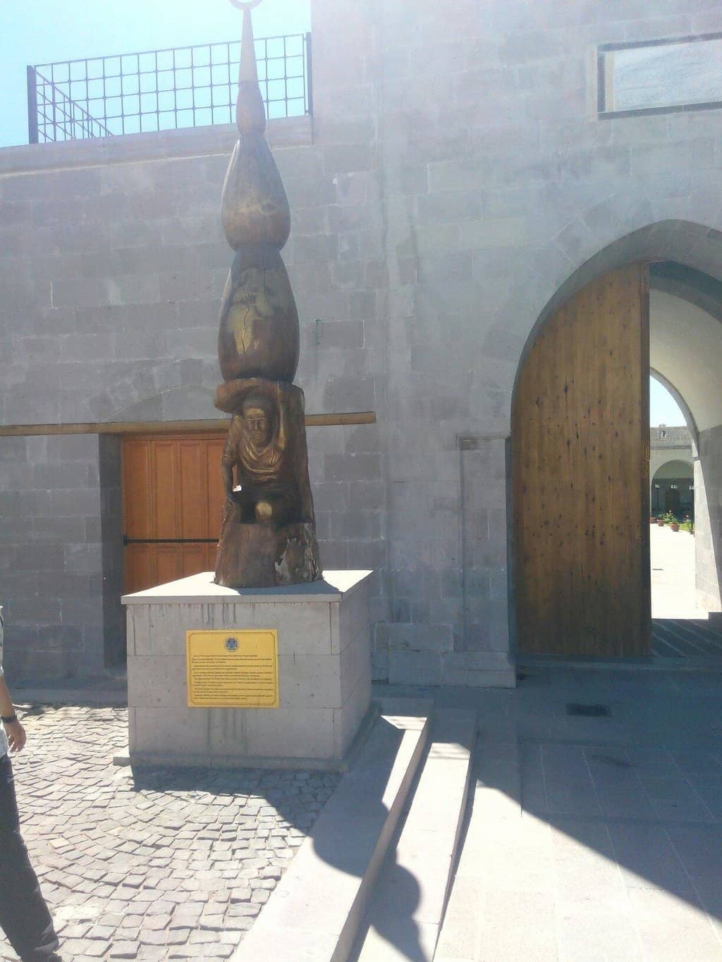 Preserved Courtyards