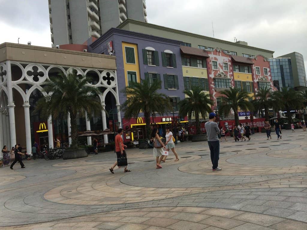 Shekou Waterfront Promenade