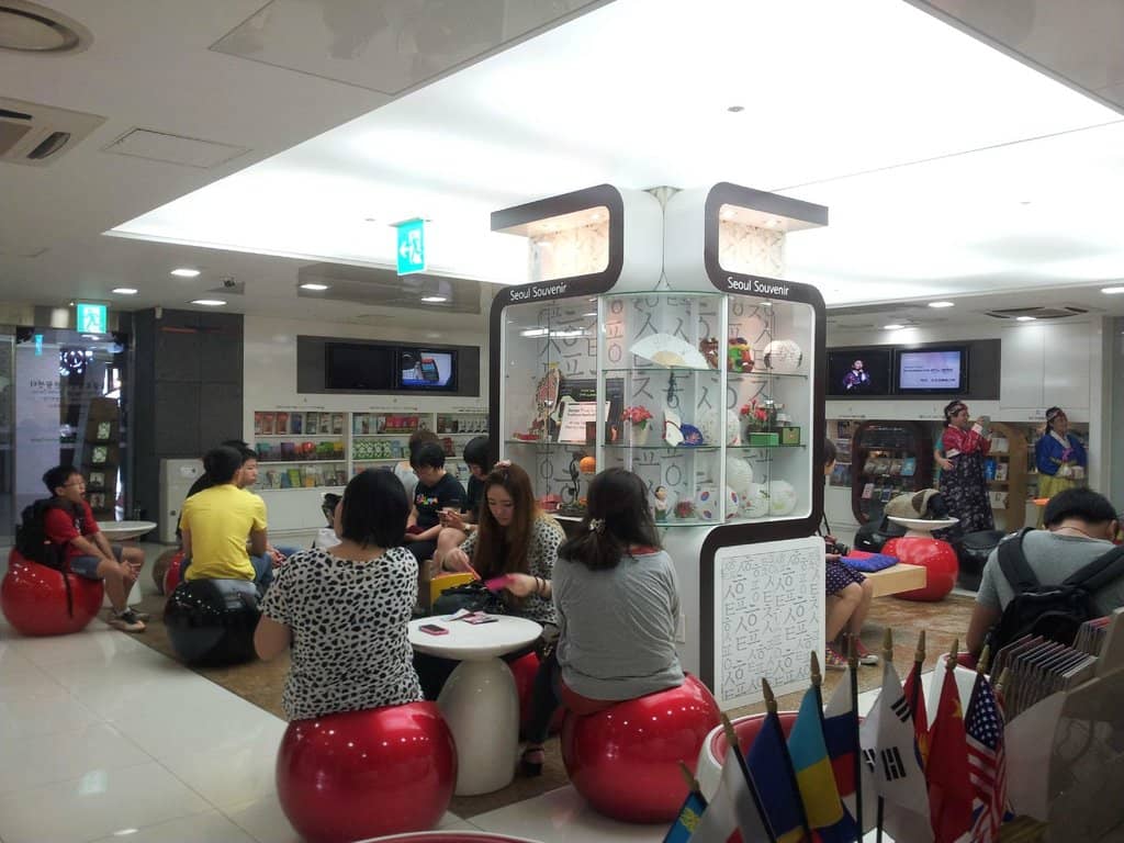 International Student Orientation