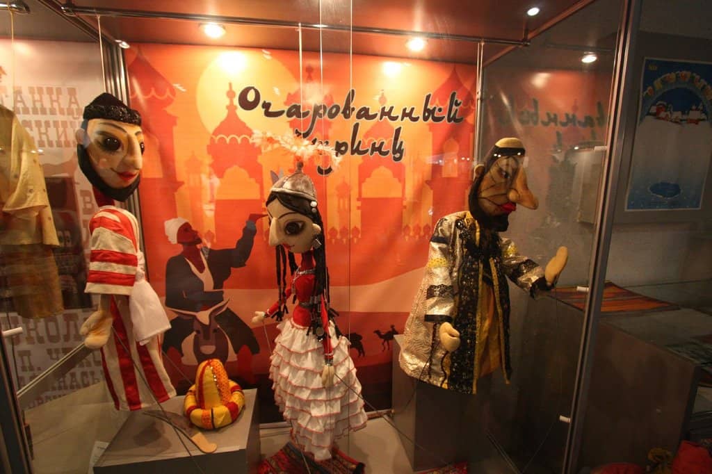 Puppet Museum Treasures