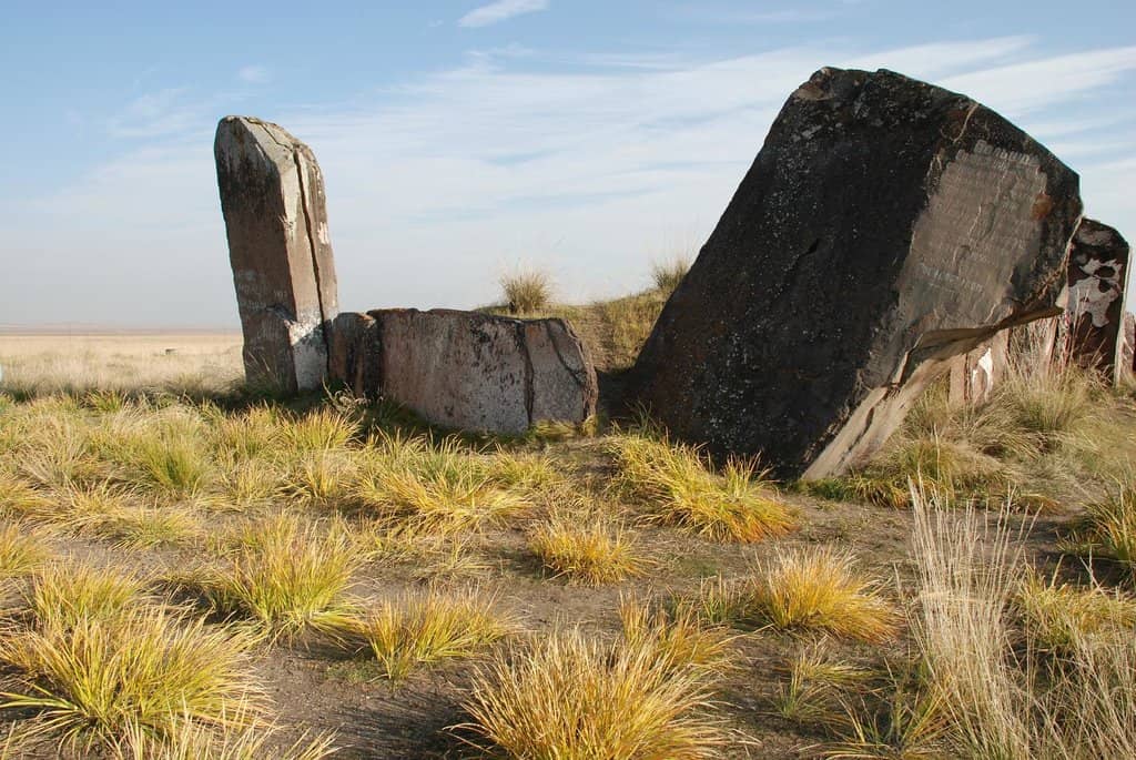 Salbyk Tract Landscape
