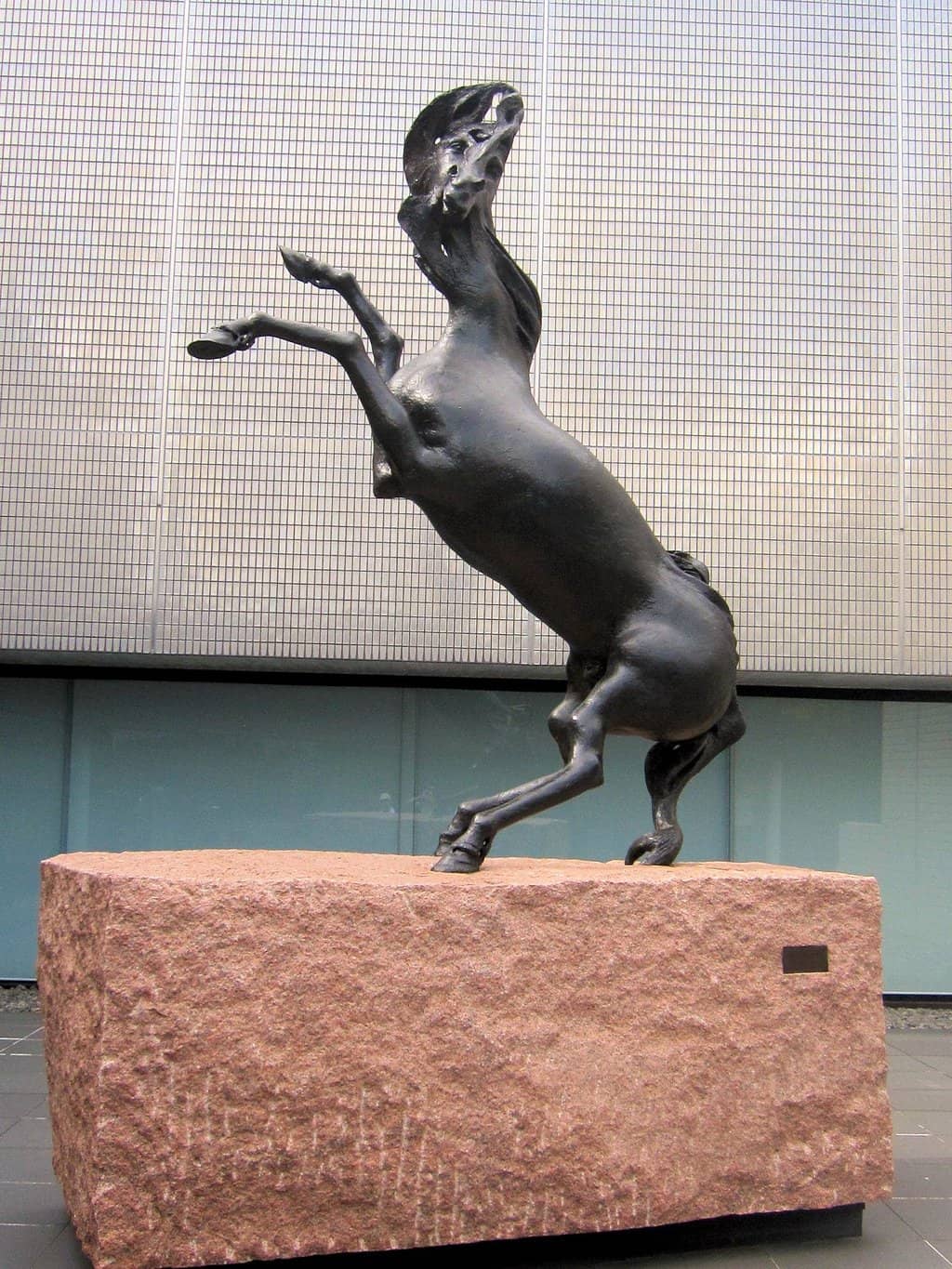 Shiseido Museum of History