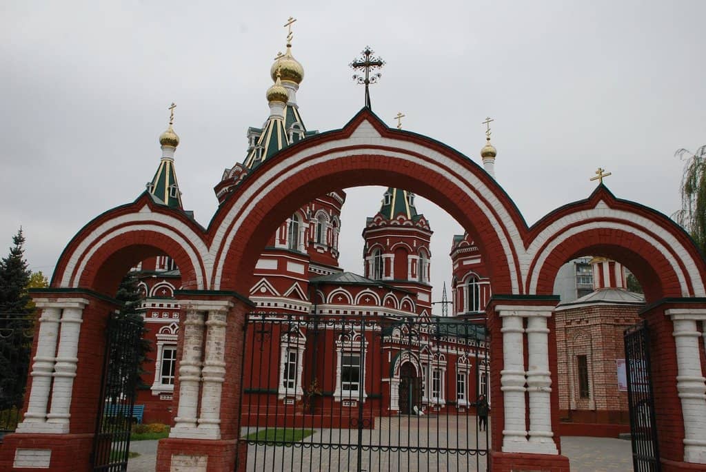 Iconic Icon of Our Lady of Kazan