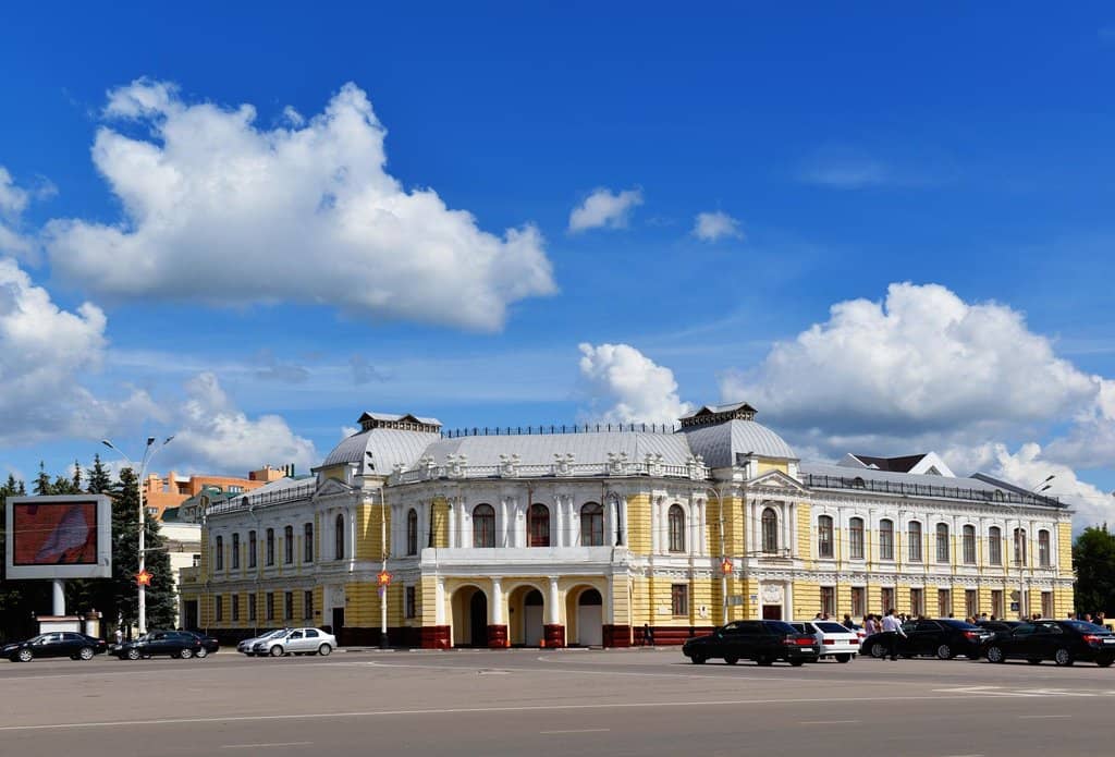 Historical Exhibition