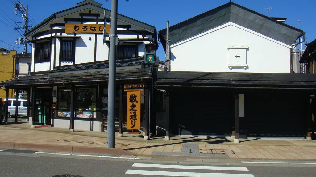 Charming Local Sweets