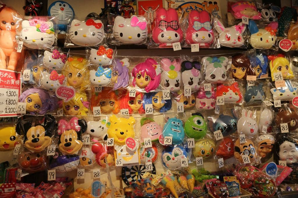 Dagashiya (Candy Store)