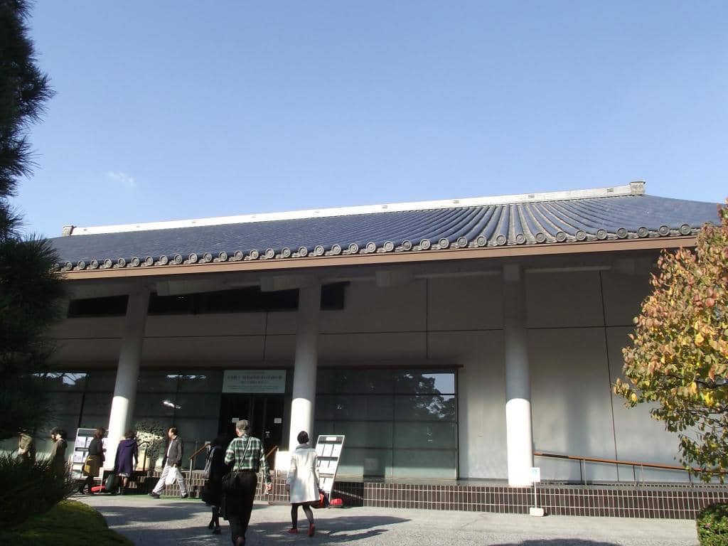 Imperial Family's Art Collection