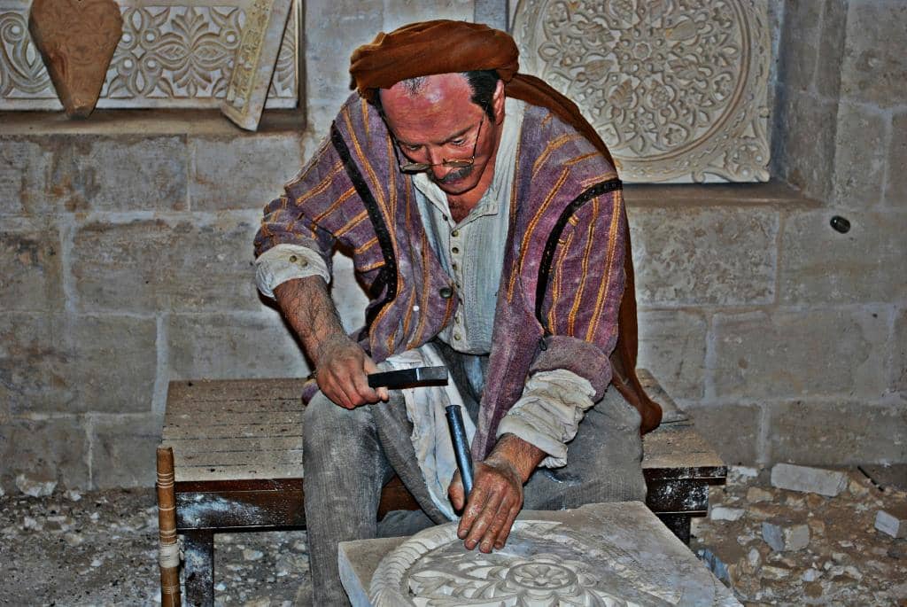 Islamic Art Collection