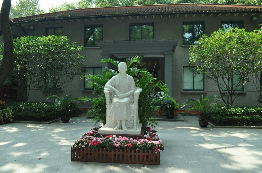 Qing Dynasty Gardens