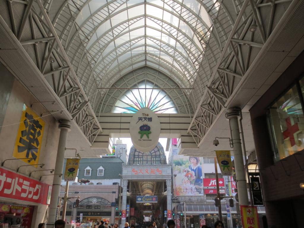 Street Food Delights