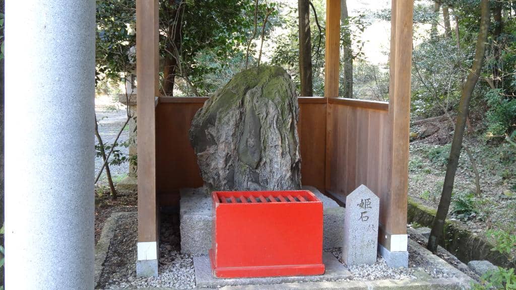 The "Queen's Palace"