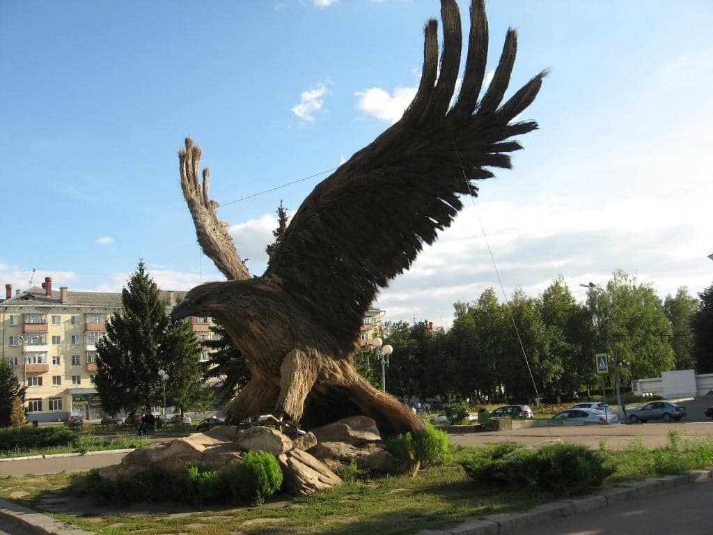 Philippine Eagle Monument