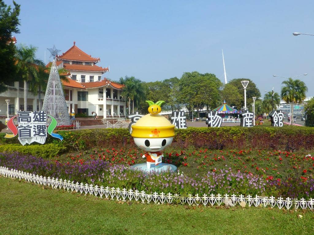 Dragon and Tiger Pagodas