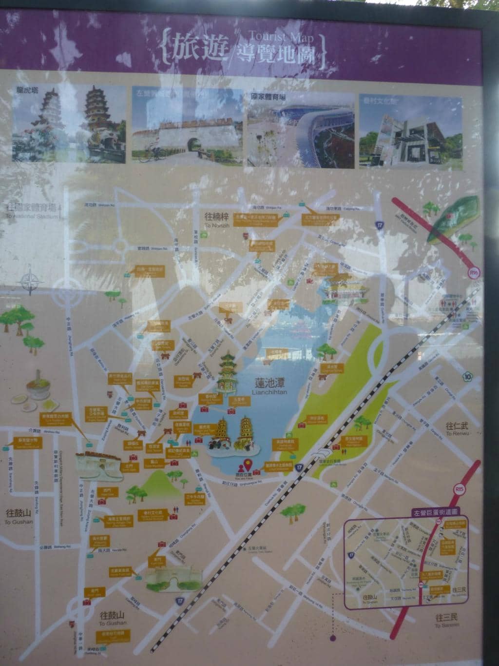 Confucius Temple