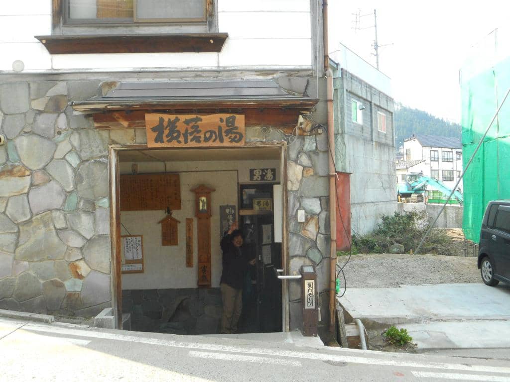 Authentic Village Atmosphere