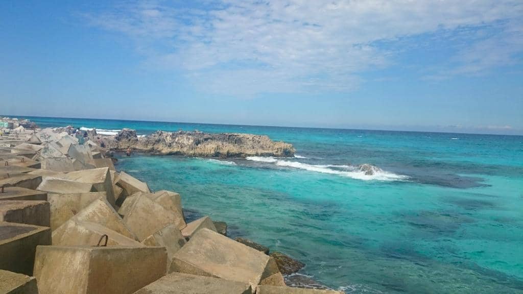 Island Views