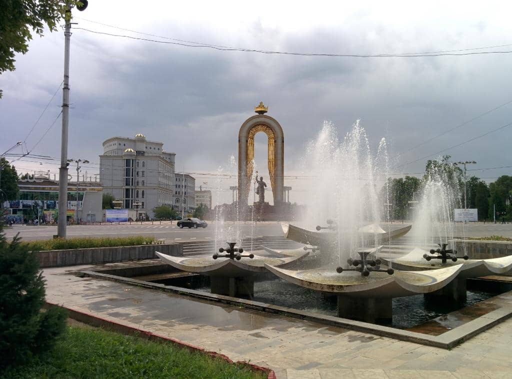 Fountains and Gardens