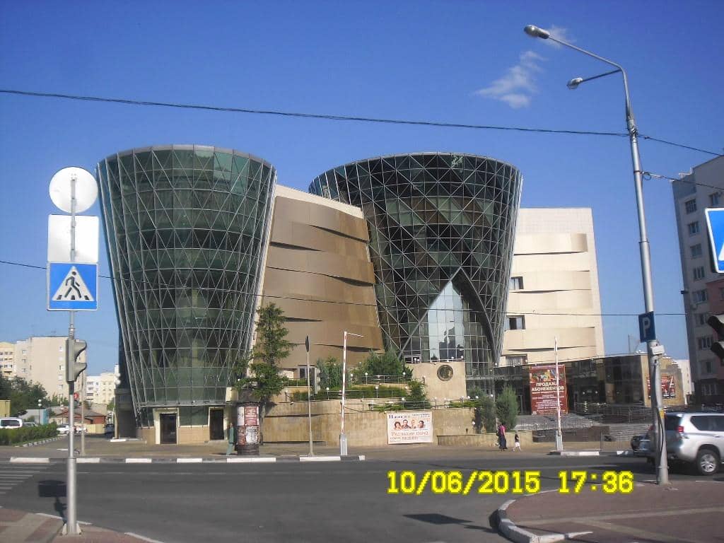 Modern Architectural Design