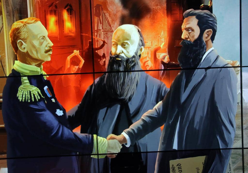 The 'House of Courage'