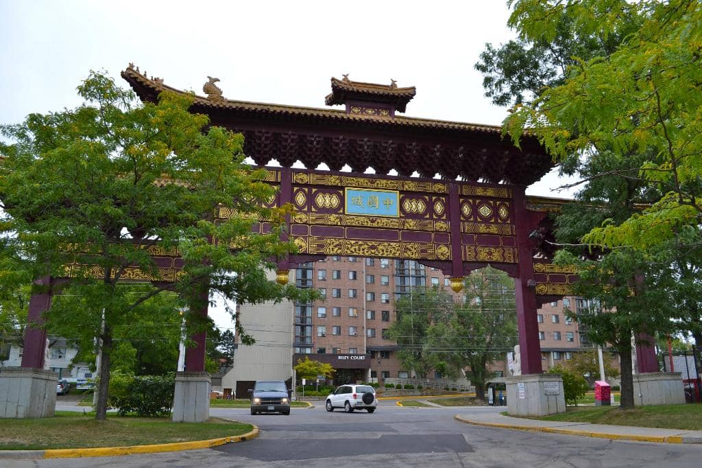 Soo Chow Garden Pavilion