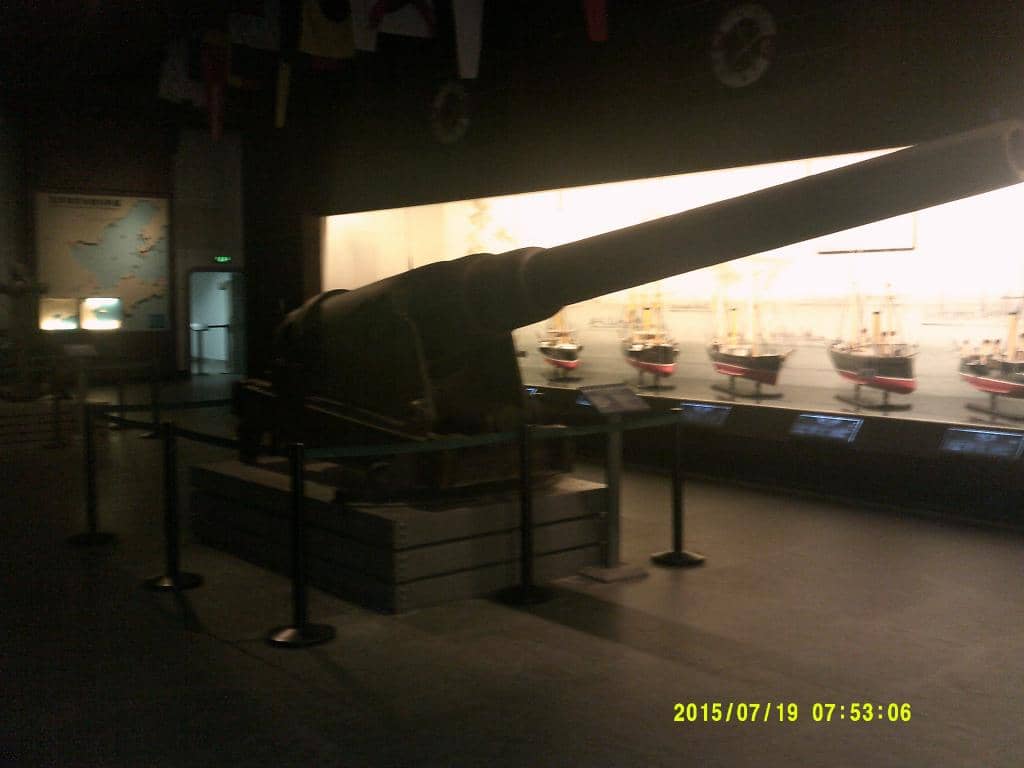 War Criminals Tribunal Display