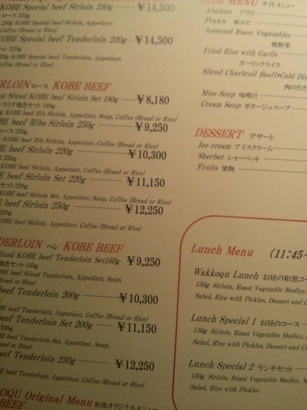 Affordable Lunch Specials