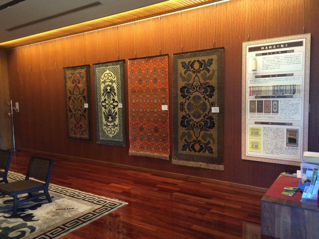 Basement Exhibition Gems