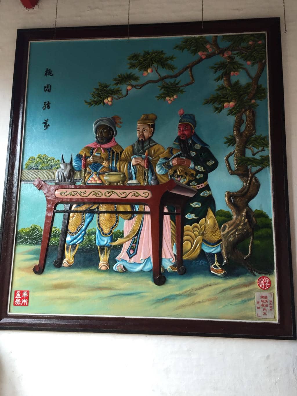 Third hero image