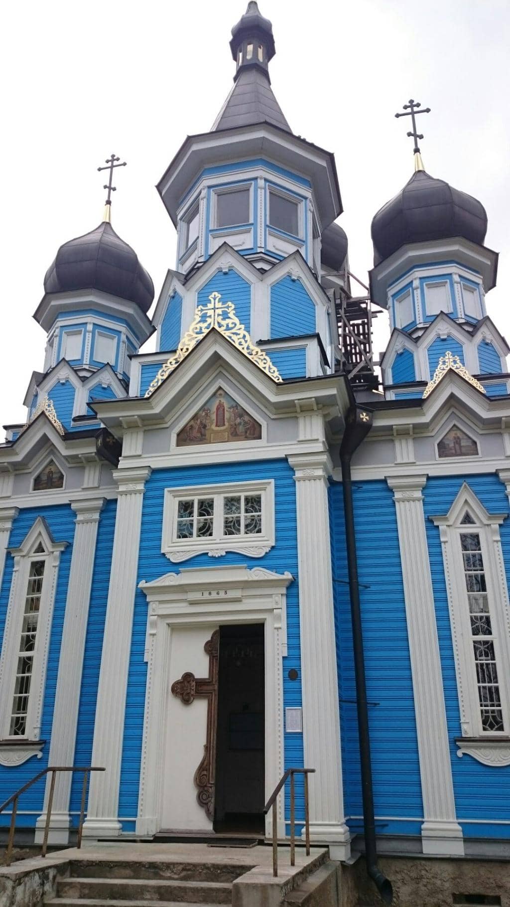 Vertical photo