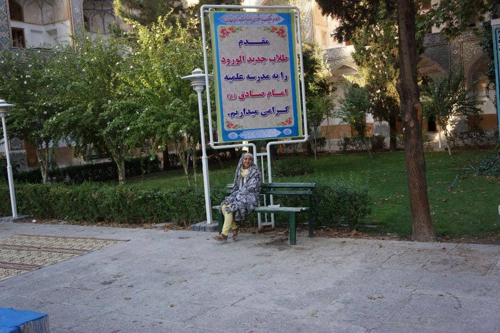 Ornate Dome and Mihrab